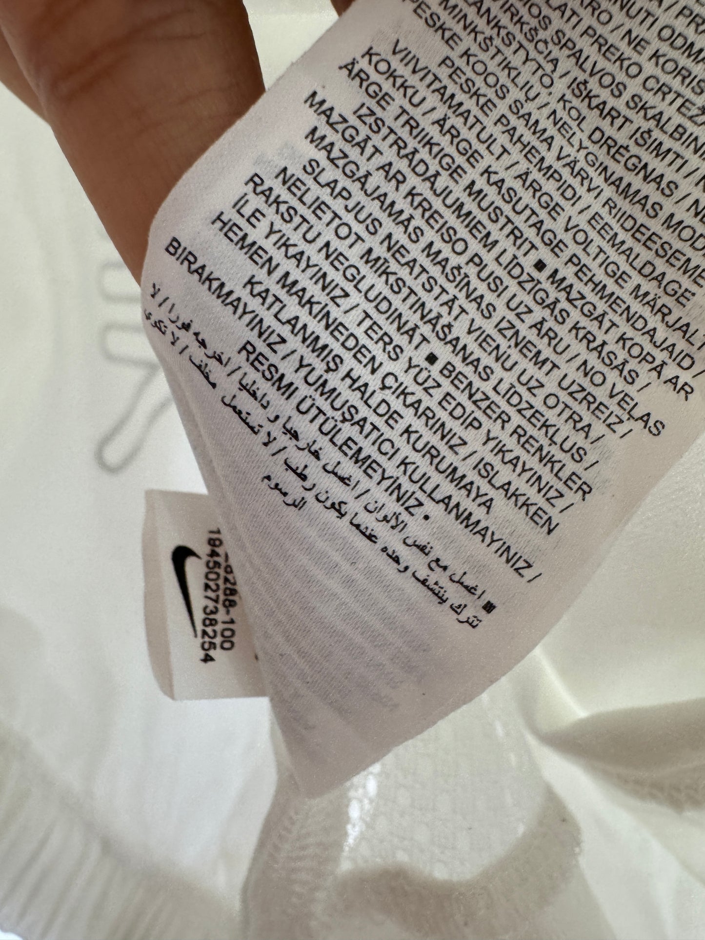 NIKE NSW