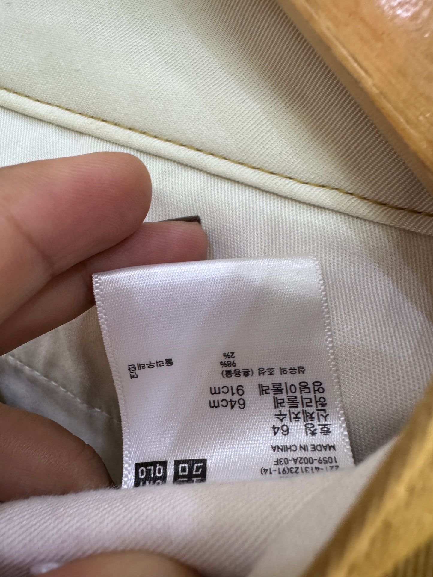 Uniqlo Mustard Brown trouser