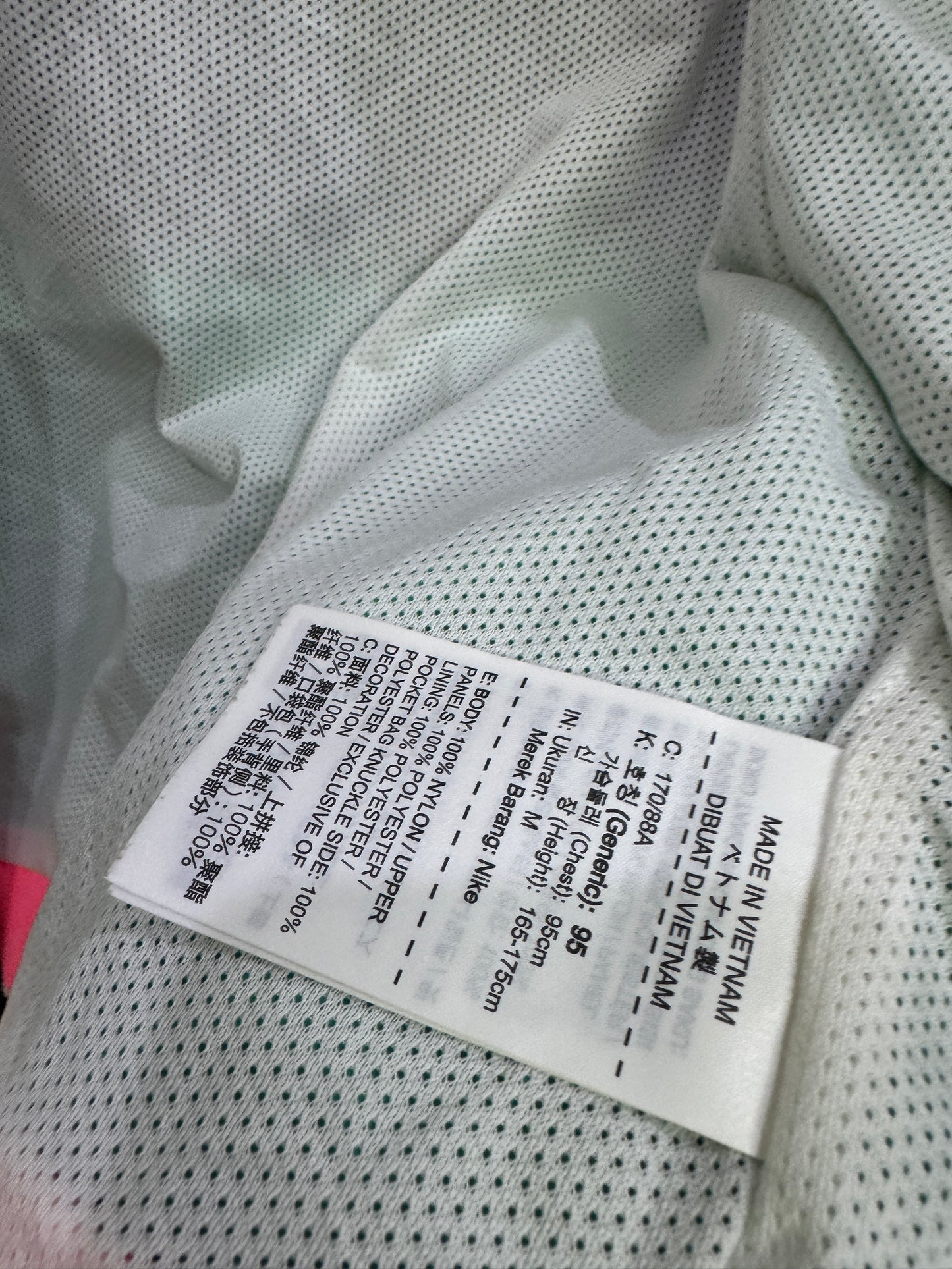 Authentic ‘Nike’ Colorblock NSW Jacket