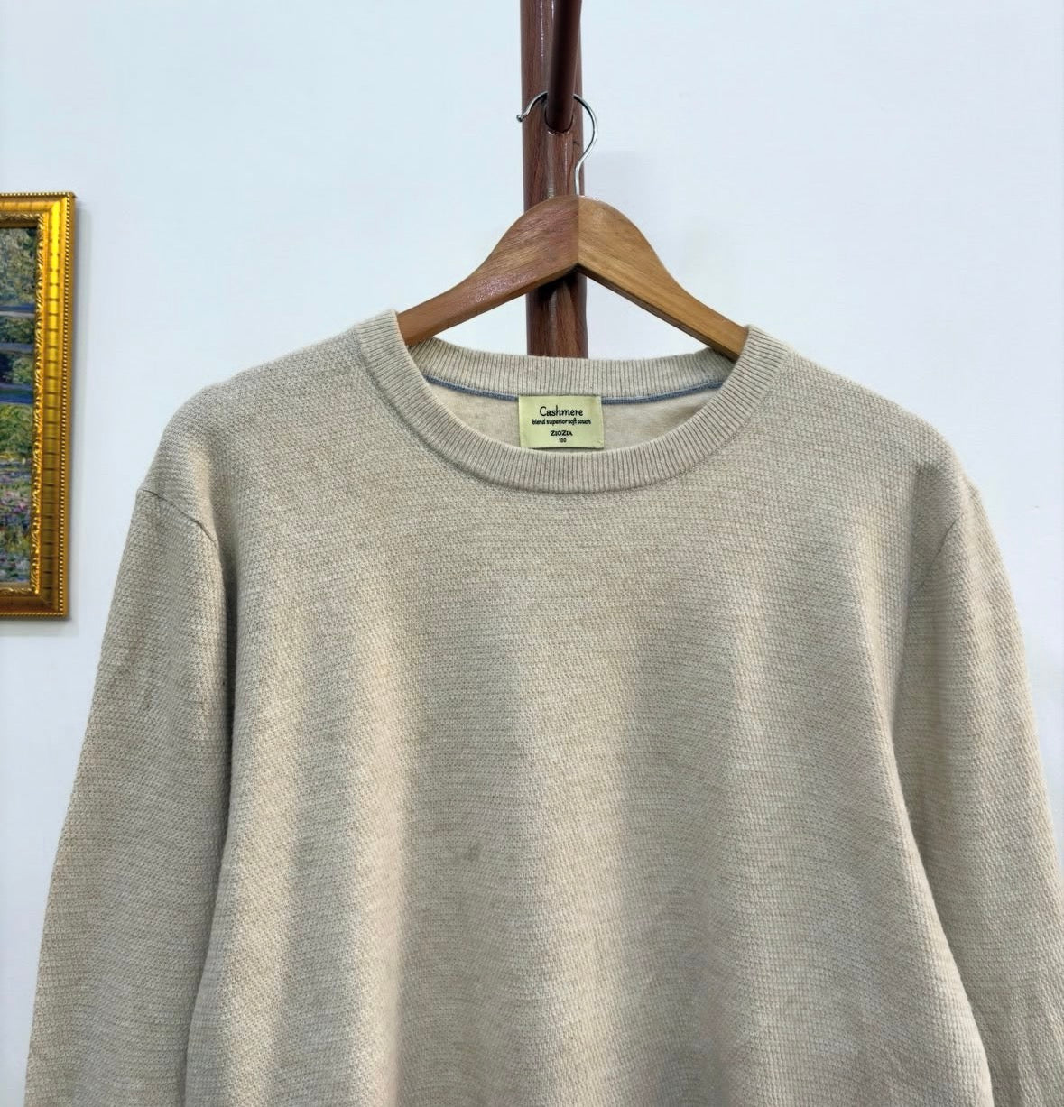 Beige 'Cashmere' Seamless Knitted Sweater