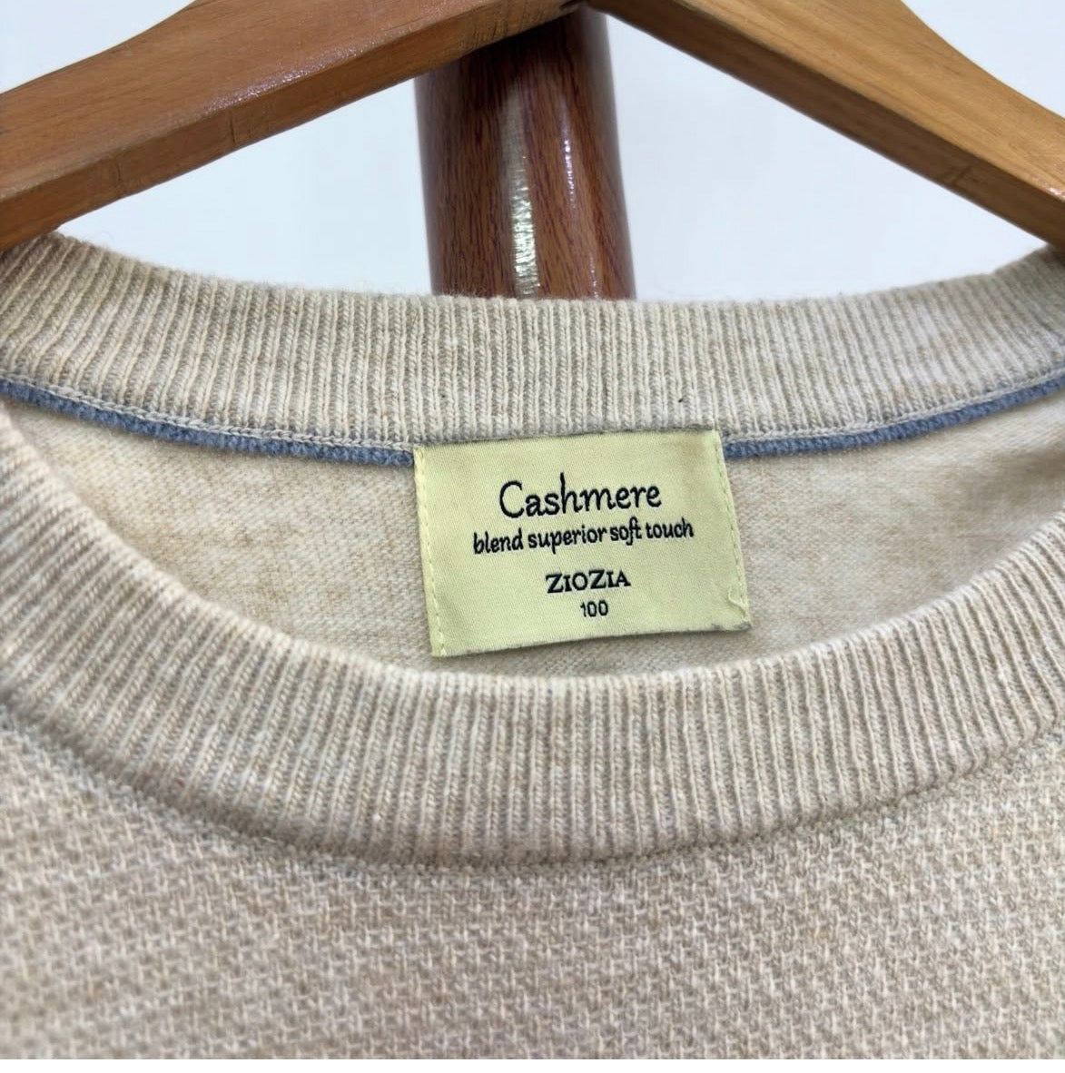 Beige 'Cashmere' Seamless Knitted Sweater