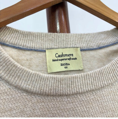 Beige 'Cashmere' Seamless Knitted Sweater