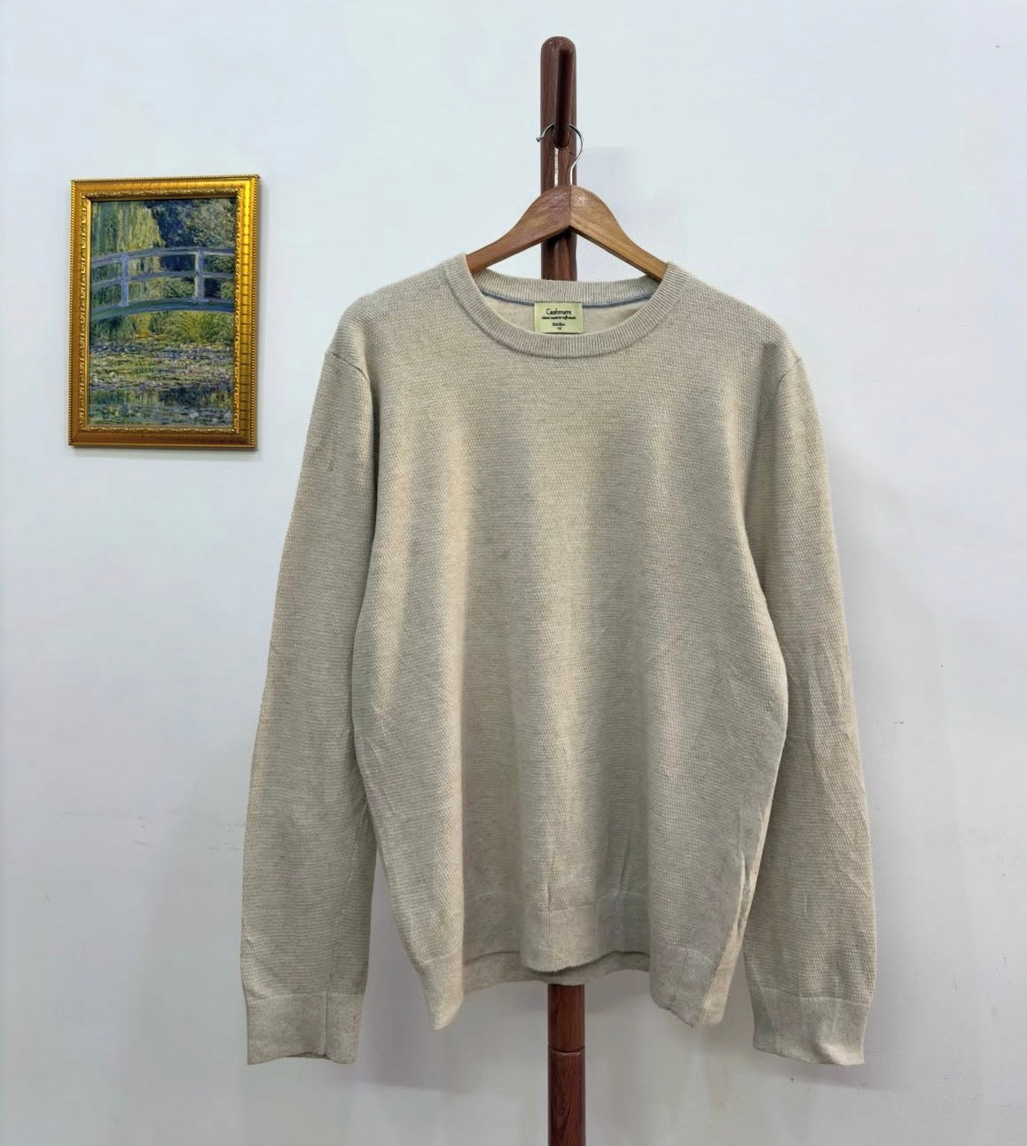 Beige 'Cashmere' Seamless Knitted Sweater