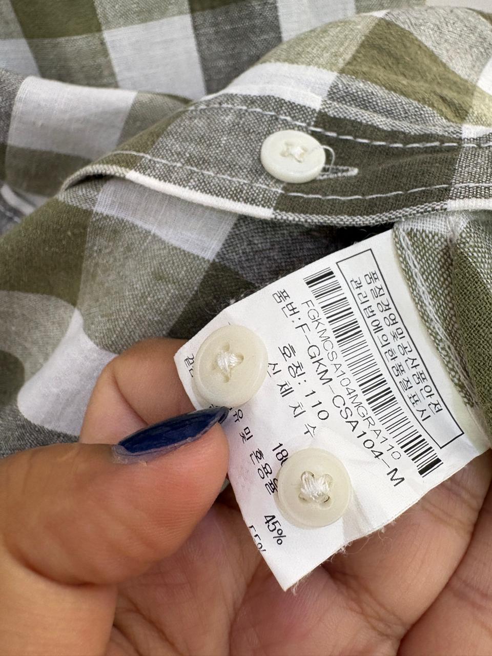 Green Checkered Linen Blend Shirt
