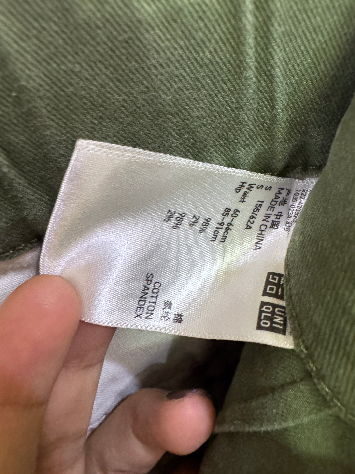 Uniqlo Green  skirt