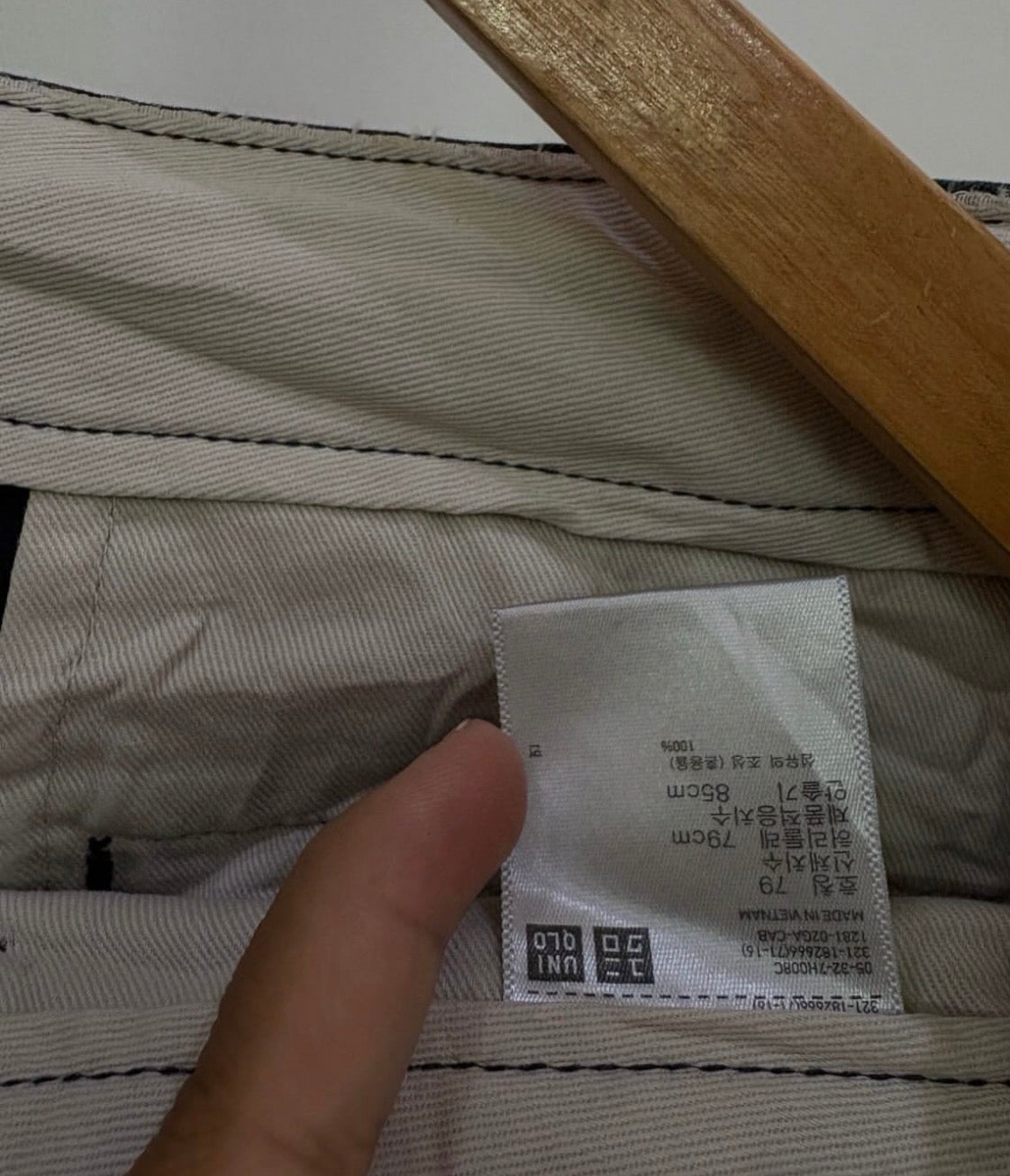 Uniqlo UUU Thick Straight Fit Trouser