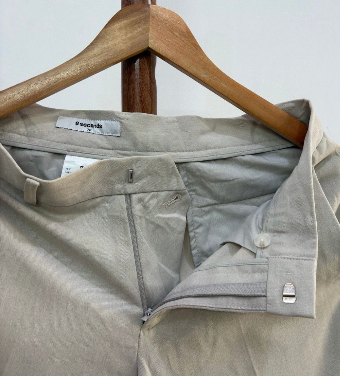 Beige '8seconds' Tailored Fit Korean Trouser