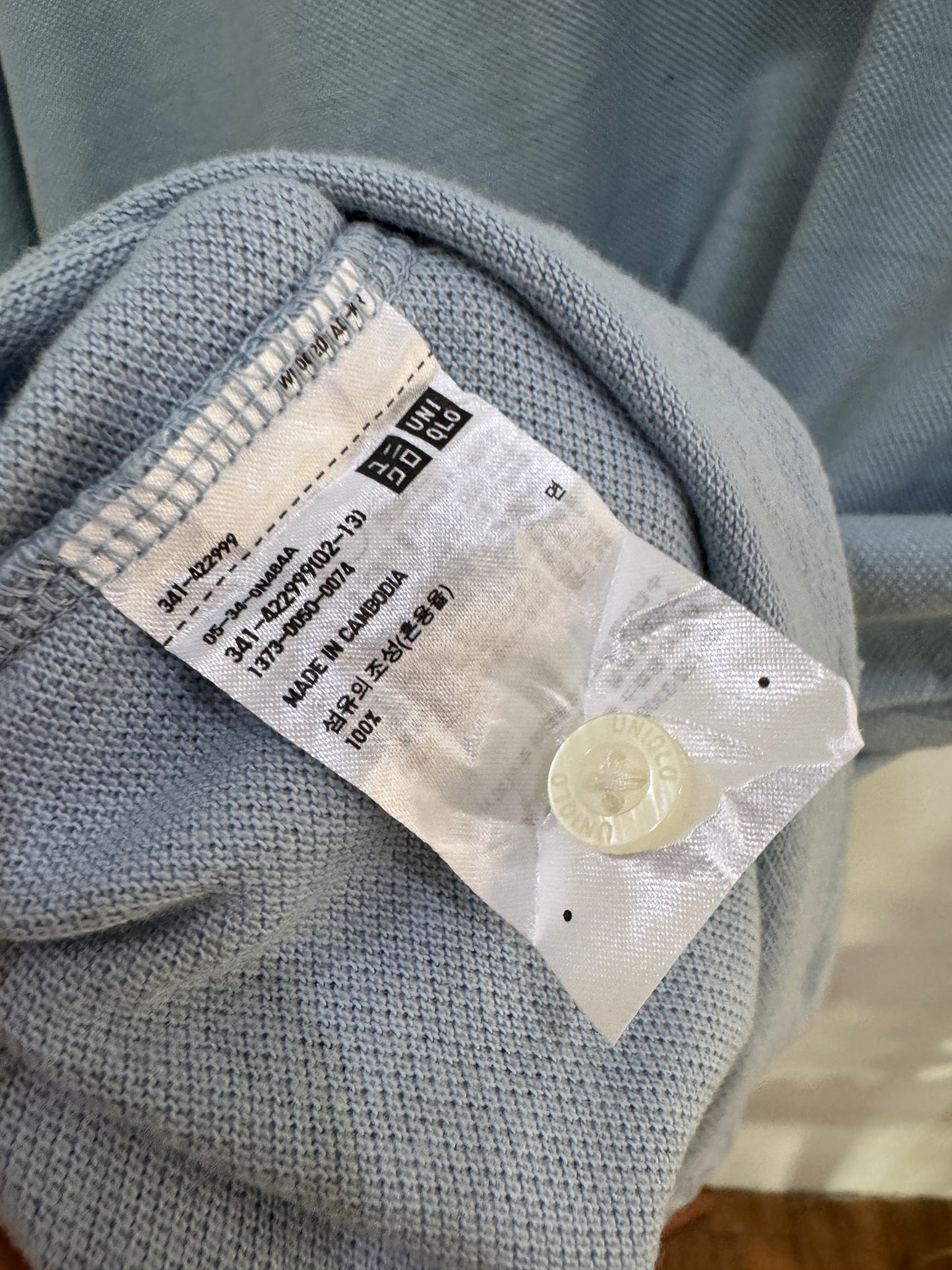 Uniqlo Blue Polo Tee