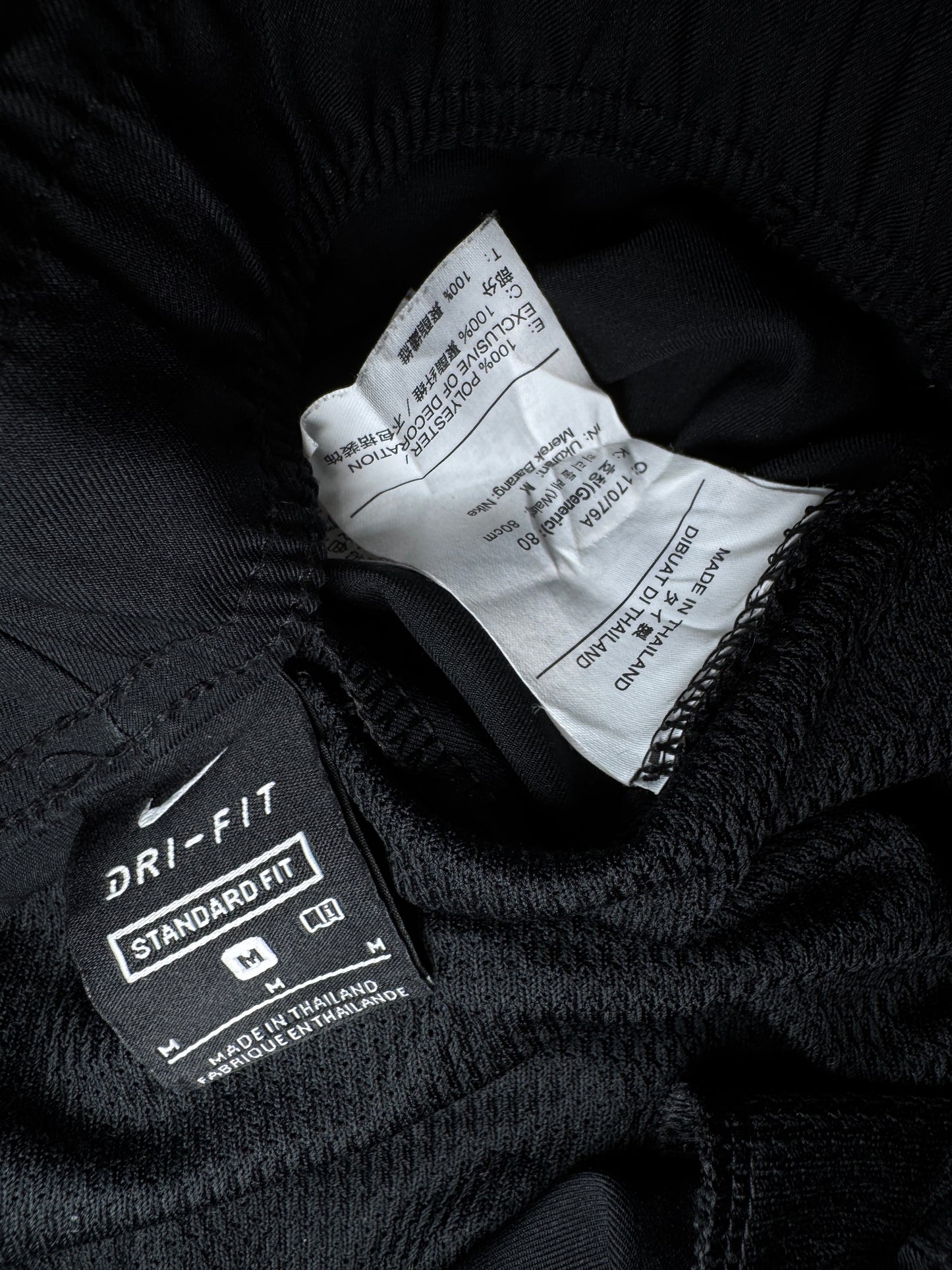 Black ‘Nike’ Swoosh Track Pant