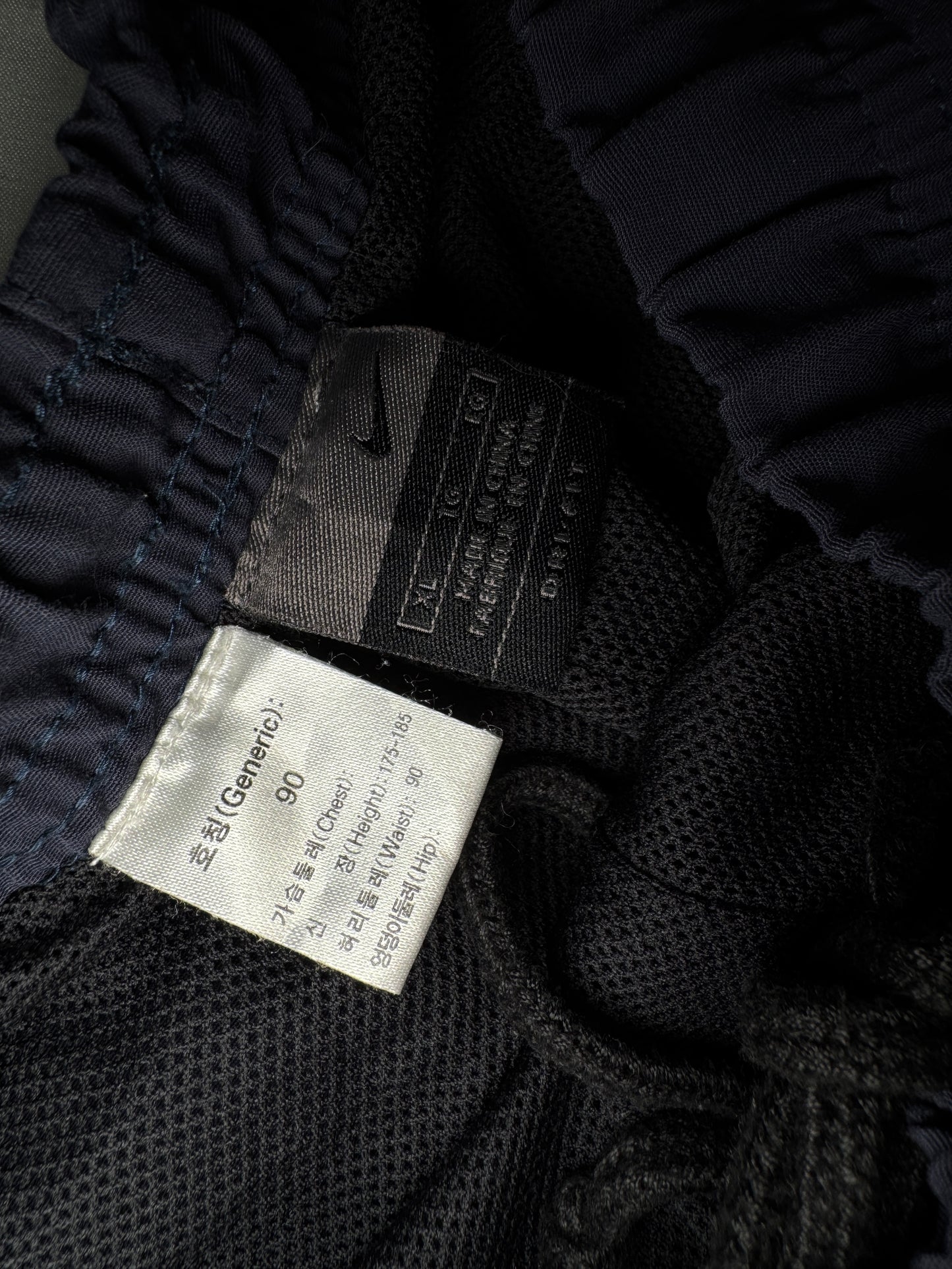 Vintage 00’s ‘Nike’ Swoosh Baggy Parachute Pant