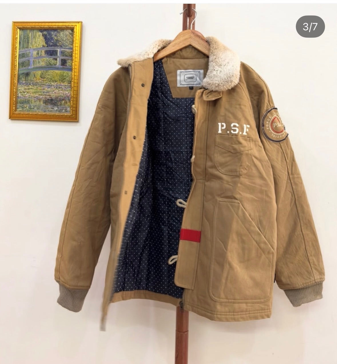 Beige 'USF' N-1 Deck Jacket