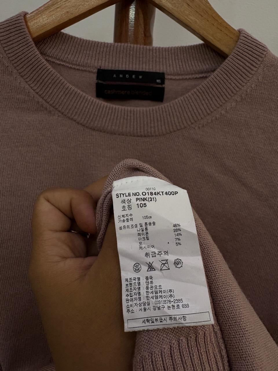 Andew' Cashmere Soft Knit Sweater